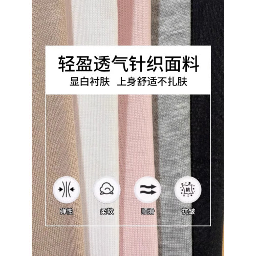 輕薄天絲防曬開衫女薄款披肩春季配裙子冰絲超薄短款小坎肩外搭女