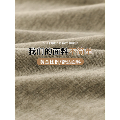 俞兆林純棉內褲女士高腰收腹提臀無痕運動大碼深黑色女生三角短褲 俞兆林純棉內褲女士高腰收腹提臀無痕運動大碼深黑色女生三角短褲