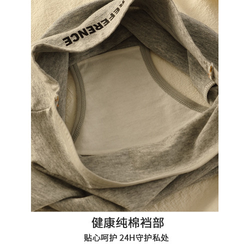 俞兆林純棉內褲女士高腰收腹提臀無痕運動大碼深黑色女生三角短褲 俞兆林純棉內褲女士高腰收腹提臀無痕運動大碼深黑色女生三角短褲