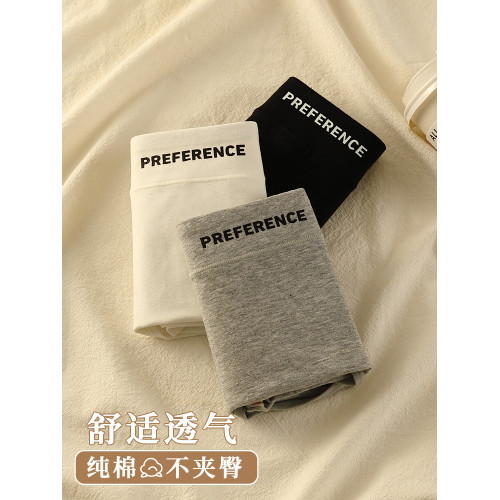 俞兆林純棉內褲女士高腰收腹提臀無痕運動大碼深黑色女生三角短褲 俞兆林純棉內褲女士高腰收腹提臀無痕運動大碼深黑色女生三角短褲