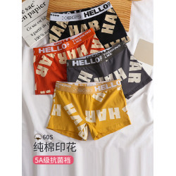 女士平角內褲優質精梳棉中腰舒適透氣抗菌襠t大碼四角底褲安全褲