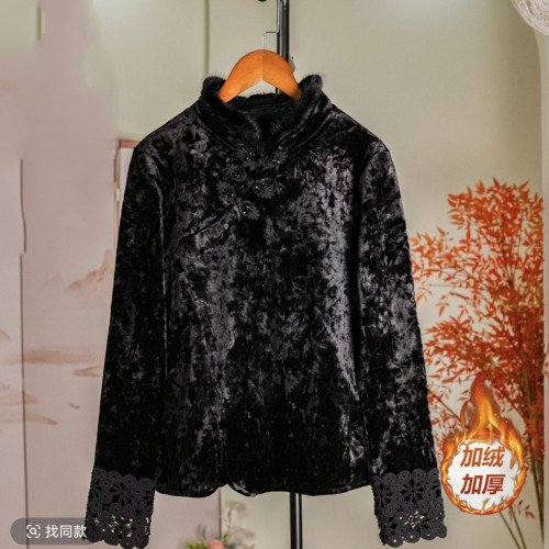 秋冬新款新中式國風盤釦上衣女加絨加厚復古提花長袖T恤打底衫