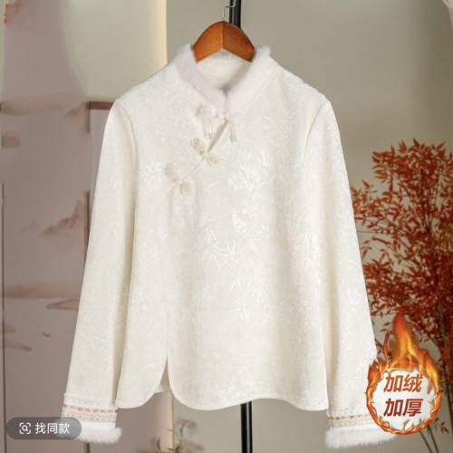 秋冬新款新中式國風盤釦上衣女加絨加厚復古提花長袖T恤打底衫