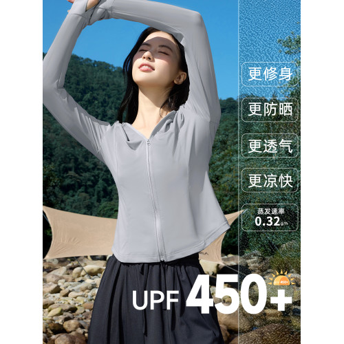 KWV真維斯冰絲涼感透氣防曬衣女夏2026新款UPF450+防紫外線防曬服