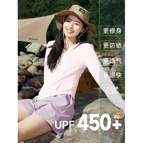 KWV真維斯冰絲涼感透氣防曬衣女夏2026新款UPF450+防紫外線防曬服