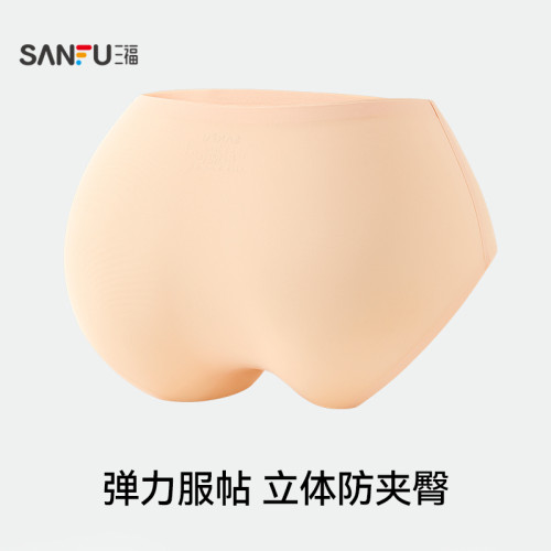 三福女低腰不夾臀內褲 貼邊無痕輕薄舒適半平角褲女470522 三福女低腰不夾臀內褲 貼邊無痕輕薄舒適半平角褲女470522
