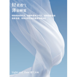 ZH真維斯休閒防曬服女2026新款夏季薄款防紫外線外套upf50+防曬衣