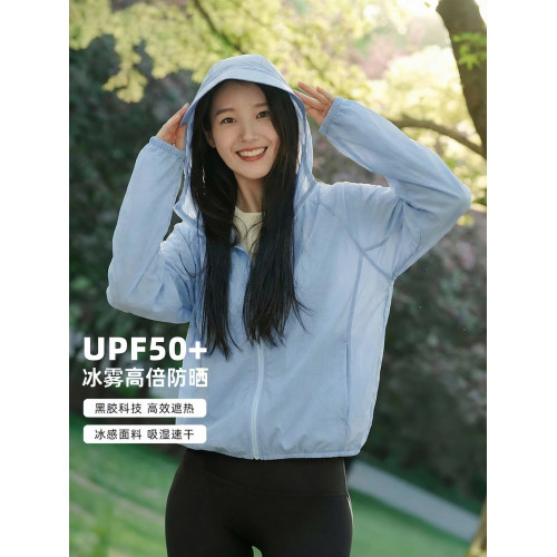 ZH真維斯休閒防曬服女2026新款夏季薄款防紫外線外套upf50+防曬衣