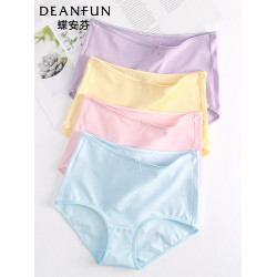 蝶安芬內褲女純棉中高腰新款女生短褲純色簡約收腹包臀透氣三角褲