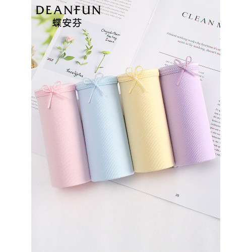 蝶安芬內褲女純棉中高腰新款女生短褲純色簡約收腹包臀透氣三角褲