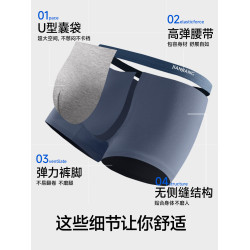 健將男士內褲純棉男生2026新款四角寬鬆大碼透氣青少年四角短褲頭