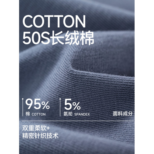 健將男士內褲純棉男生2026新款四角寬鬆大碼透氣青少年四角短褲頭