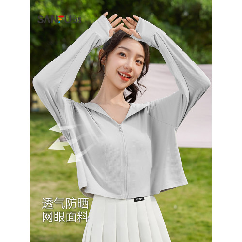 三福防曬衣女2026新款夏季小個子時尚連帽寬鬆白色防曬服外套女裝