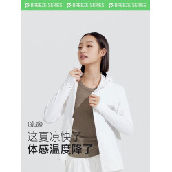 vvc防曬服女防紫外線防曬衣透氣超薄款戶外夏季冰絲冰氧柔軟親膚