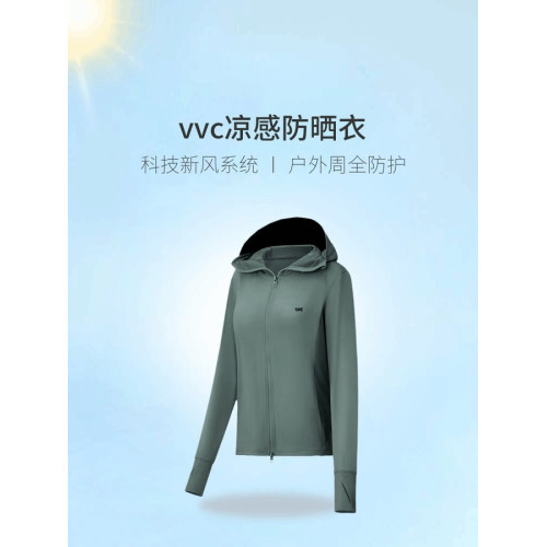 vvc防曬服女防紫外線防曬衣透氣超薄款戶外夏季冰絲冰氧柔軟親膚