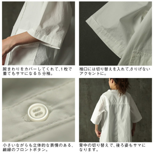 日單 2025春夏新品全棉圓領百搭休閒五分袖白色襯衫 襯衣 有大碼