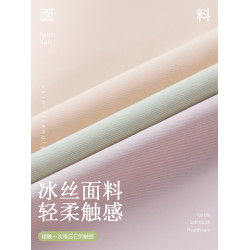 貓人平角內褲女士純棉抗菌襠二合一可外穿冰絲無痕防走光安全短褲