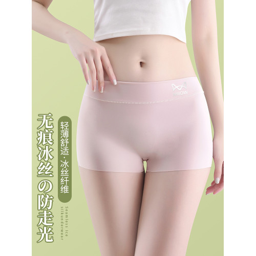 貓人平角內褲女士純棉抗菌襠二合一可外穿冰絲無痕防走光安全短褲
