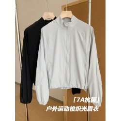 李喬優 戶外輕量防曬皮膚衣女2025夏季涼感透氣防紫外線輕薄外套