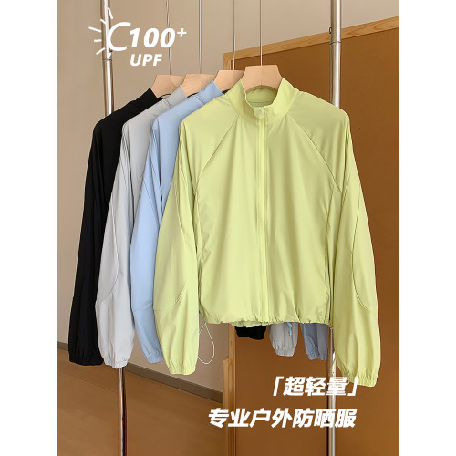 李喬優 戶外輕量防曬皮膚衣女2025夏季涼感透氣防紫外線輕薄外套 李喬優 戶外輕量防曬皮膚衣女2025夏季涼感透氣防紫外線輕薄外套