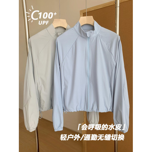 李喬優 戶外輕量防曬皮膚衣女2025夏季涼感透氣防紫外線輕薄外套 李喬優 戶外輕量防曬皮膚衣女2025夏季涼感透氣防紫外線輕薄外套
