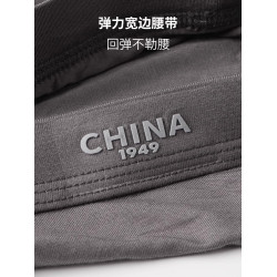 雅鹿莫代爾男士內褲100%純棉抑菌襠男生大碼運動四角褲男款短褲衩
