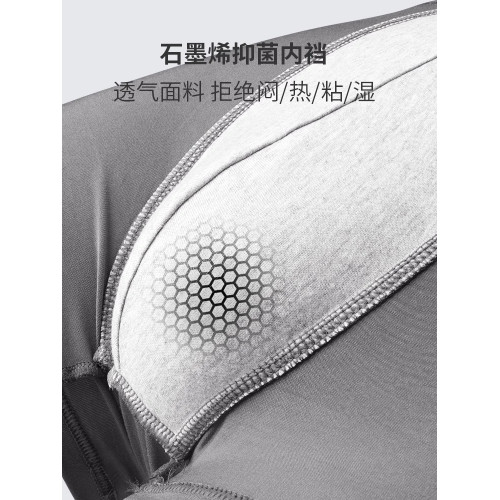 雅鹿莫代爾男士內褲100%純棉抑菌襠男生大碼運動四角褲男款短褲衩 雅鹿莫代爾男士內褲100%純棉抑菌襠男生大碼運動四角褲男款短褲衩