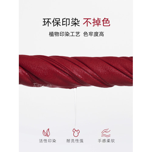 本命年紅色內褲女2025新款新婚新娘大碼收腹提臀高腰純棉平角短褲 本命年紅色內褲女2025新款新婚新娘大碼收腹提臀高腰純棉平角短褲