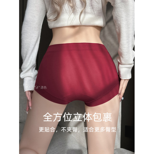 本命年紅色內褲女2025新款新婚新娘大碼收腹提臀高腰純棉平角短褲 本命年紅色內褲女2025新款新婚新娘大碼收腹提臀高腰純棉平角短褲