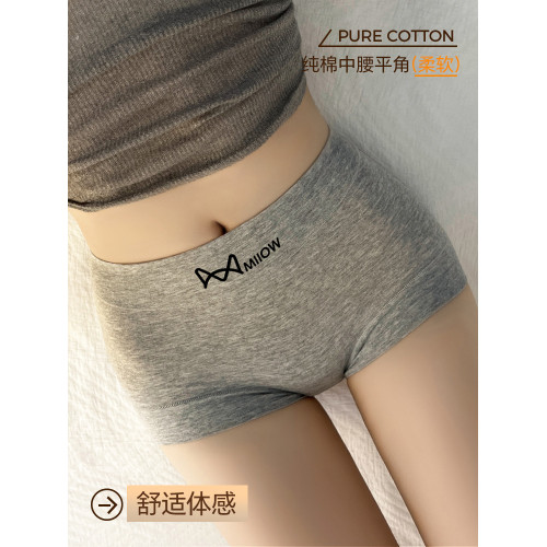 貓人內褲女士純棉抗菌全棉襠中腰包臀女生平角內褲大碼四角安全褲
