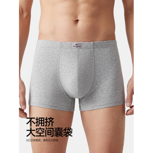 七匹狼男士內褲男款大碼純棉四角寬鬆2026新款男式中老年人短褲頭