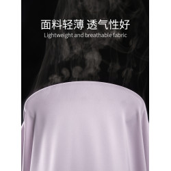 防曬衣女長款全身女款2025新款防紫外線罩衫女士長裙子防曬服套裝