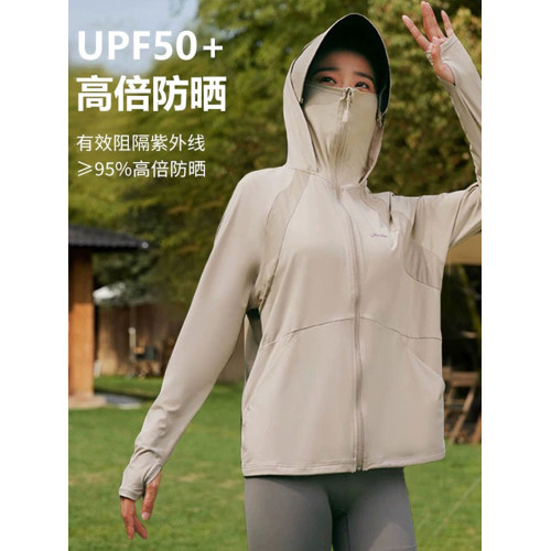 2025夏季新款時尚百搭連帽防曬衣女寬鬆顯瘦防曬外套薄款運動上衣