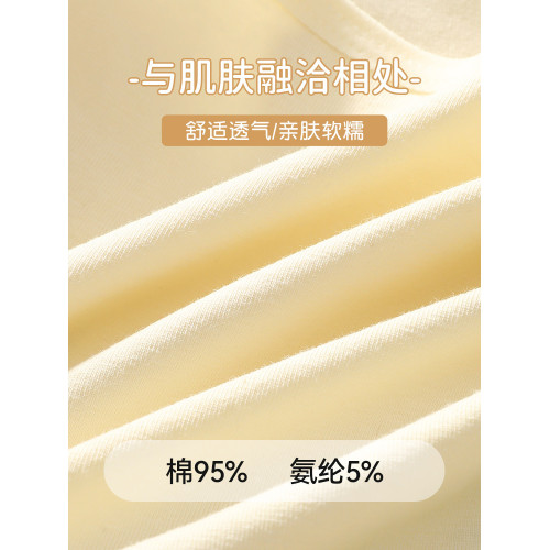 內褲女生純棉全棉抗菌襠2026新款女士無痕三角褲中腰運動夏季短褲
