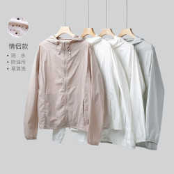 特 UPF50+ 情侶款 錦綸防潑水防曬衣 男士女士薄款戶外連帽外套