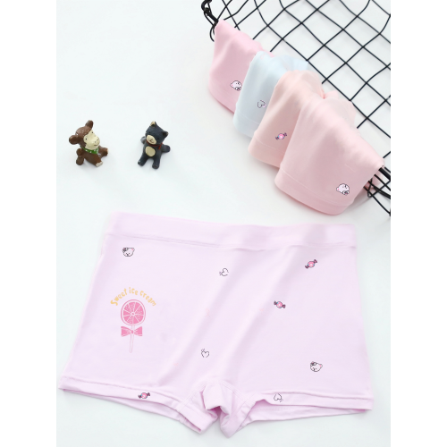 少女內褲高初中學生莫代爾發育期女孩平角褲青春期冰絲女大童四角