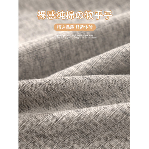 貓人純色棉內褲女士桑蠶絲抗菌襠無痕中高腰運動風女生三角短褲