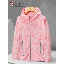 啄木鳥防曬衣女2025新款防紫外線夏季小個子白色迷彩輕薄開衫外套