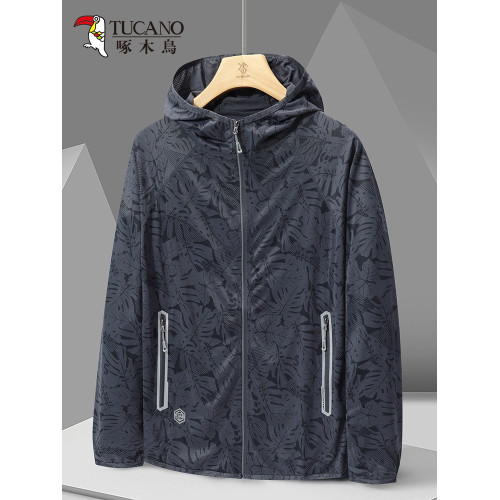 啄木鳥防曬衣女2025新款防紫外線夏季小個子白色迷彩輕薄開衫外套