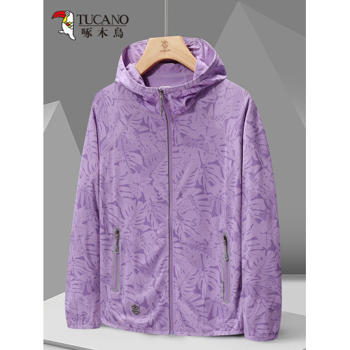 啄木鳥防曬衣女2025新款防紫外線夏季小個子白色迷彩輕薄開衫外套