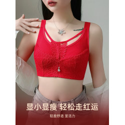 本命年大紅色內衣女大碼超薄款全罩杯無鋼圈大胸顯小結婚新娘文胸