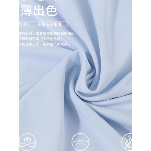 防曬衣長款全身防曬裙女款夏季2025新款防曬服套裝外套冰絲小個子