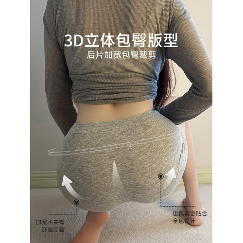 貓人內褲女生7A級純棉抗菌全棉襠女士大碼四角防走光安全褲平角褲