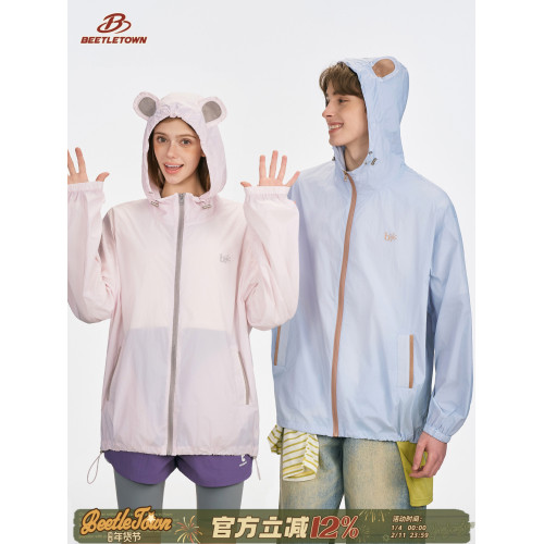 BEETLE TOWN美式輕薄小熊耳朵防曬外套透氣情侶裝UPF50+防曬衣