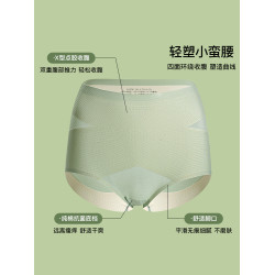 收腹內褲女提臀收小肚子強力無痕束腰翹臀薄款收腰塑身褲2025新款