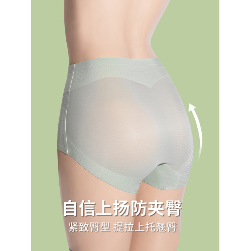 收腹內褲女提臀收小肚子強力無痕束腰翹臀薄款收腰塑身褲2025新款