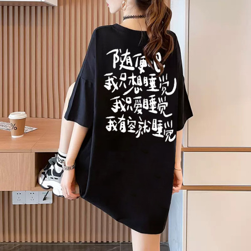 純棉圓領短袖t恤女夏季2023新款寬鬆中長款港味體恤印花白色上衣