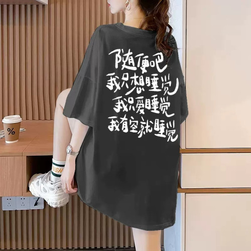 純棉圓領短袖t恤女夏季2023新款寬鬆中長款港味體恤印花白色上衣