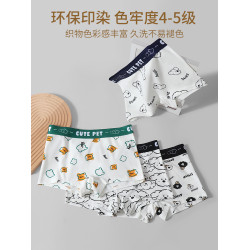 平角內褲女士純棉印花短褲中腰中性抗菌襠運動四角底褲2025夏款