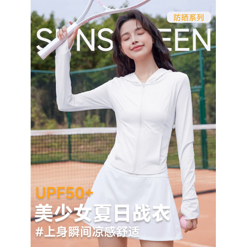 班尼路中灰色修身防曬衣女2026夏季新款涼感防紫外線連帽外套女N